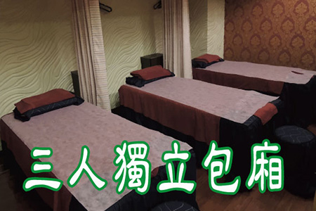 環境介紹1