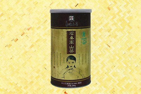 台灣高山茶9