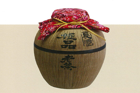 台灣特色茶1