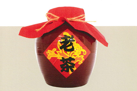 台灣特色茶2