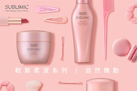 熱門商品2