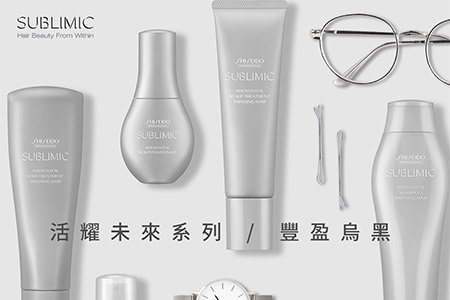 熱門商品4